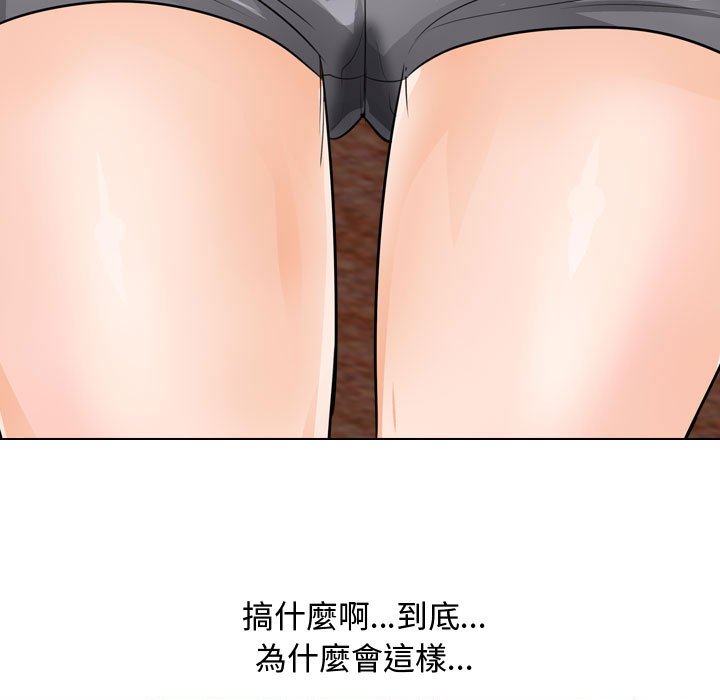 第53话 - 第7.jpg页