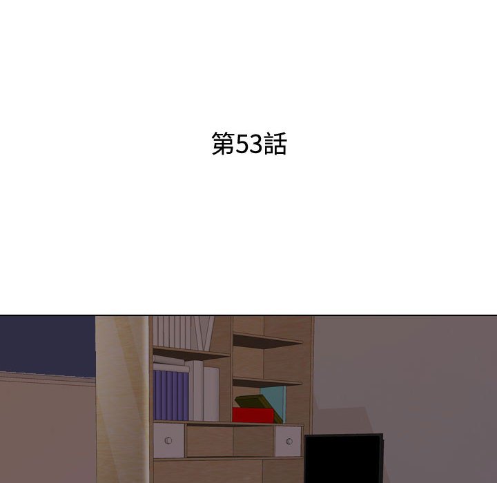 第53话 - 第12.jpg页