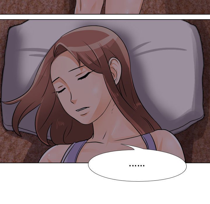 第53话 - 第15.jpg页