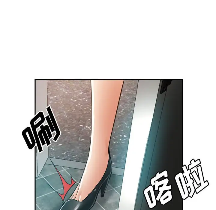 第23话 - 第151.jpg页