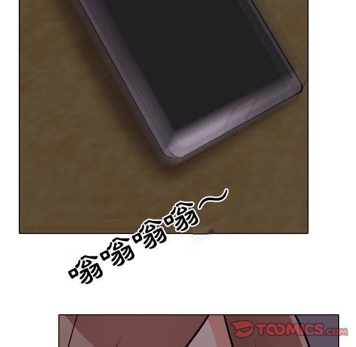 第53话 - 第26.jpg页