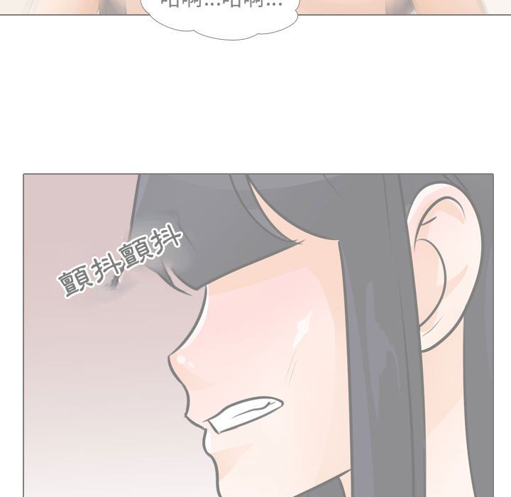 第53话 - 第63.jpg页