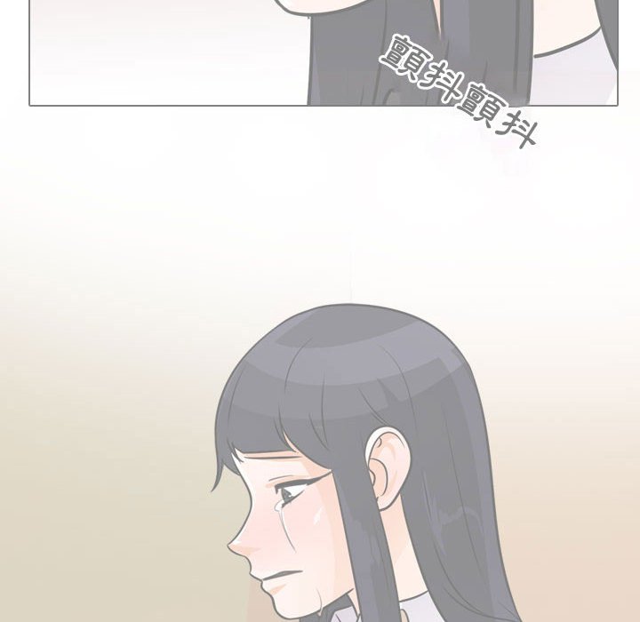 第53话 - 第64.jpg页