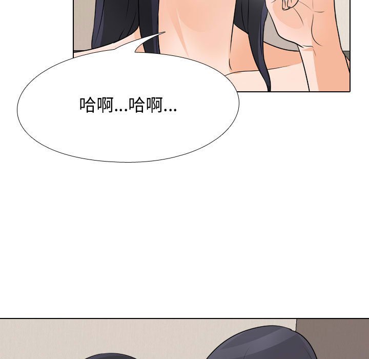 第53话 - 第83.jpg页