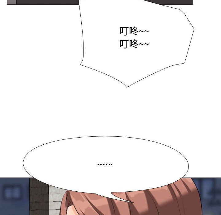 第53话 - 第102.jpg页
