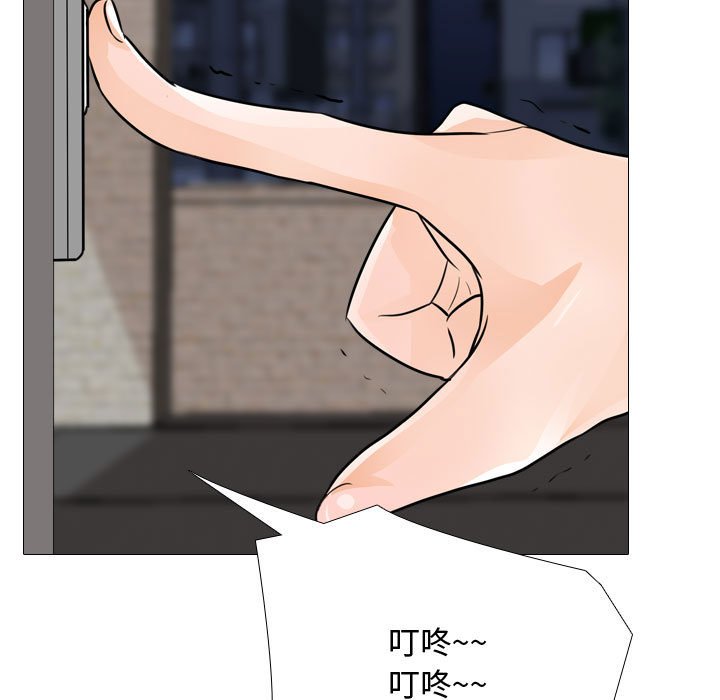 第54话 - 第7.jpg页