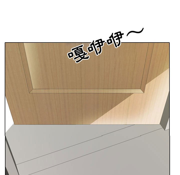第54话 - 第10.jpg页