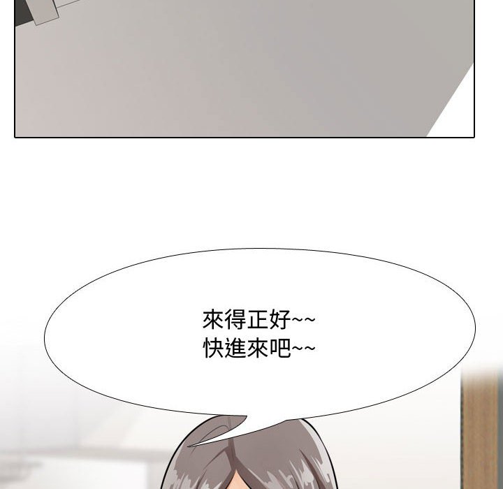 第54话 - 第11.jpg页