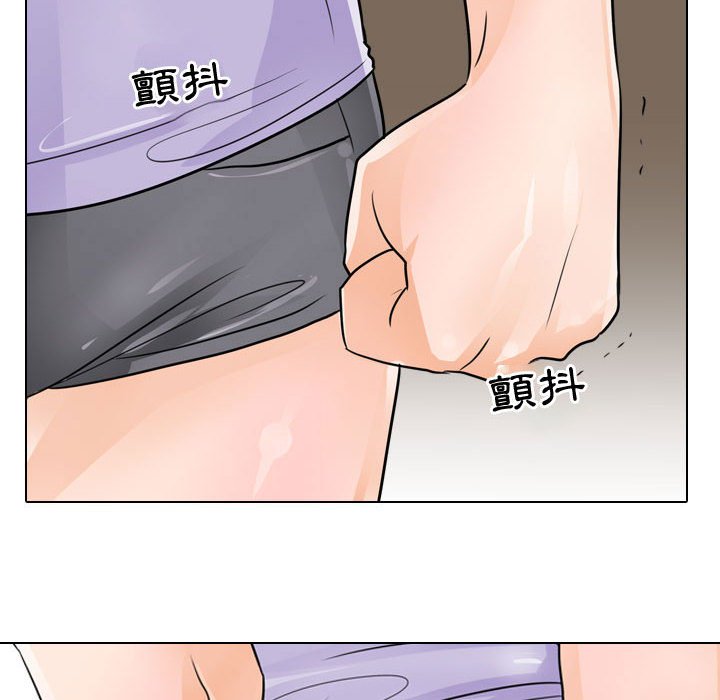 第54话 - 第31.jpg页