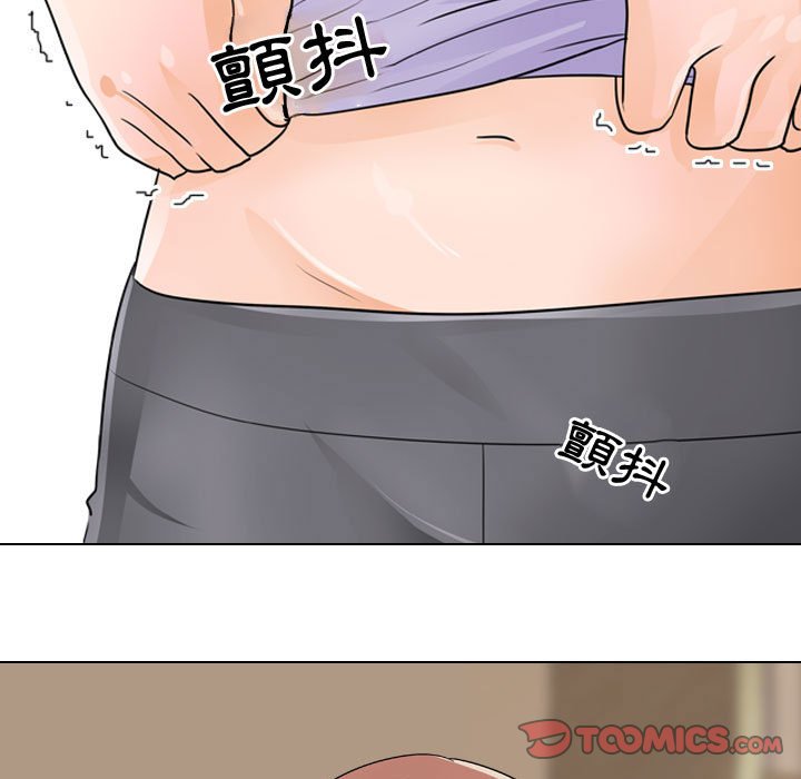 第54话 - 第32.jpg页