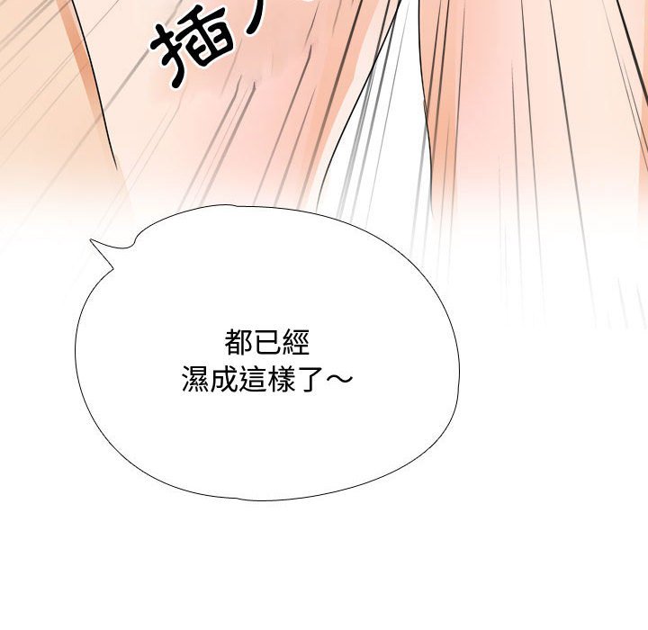 第54话 - 第63.jpg页