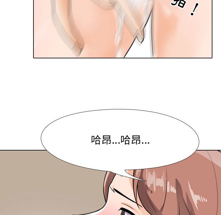 第54话 - 第67.jpg页