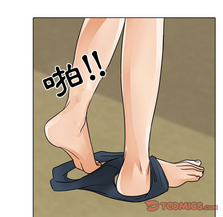第54话 - 第86.jpg页