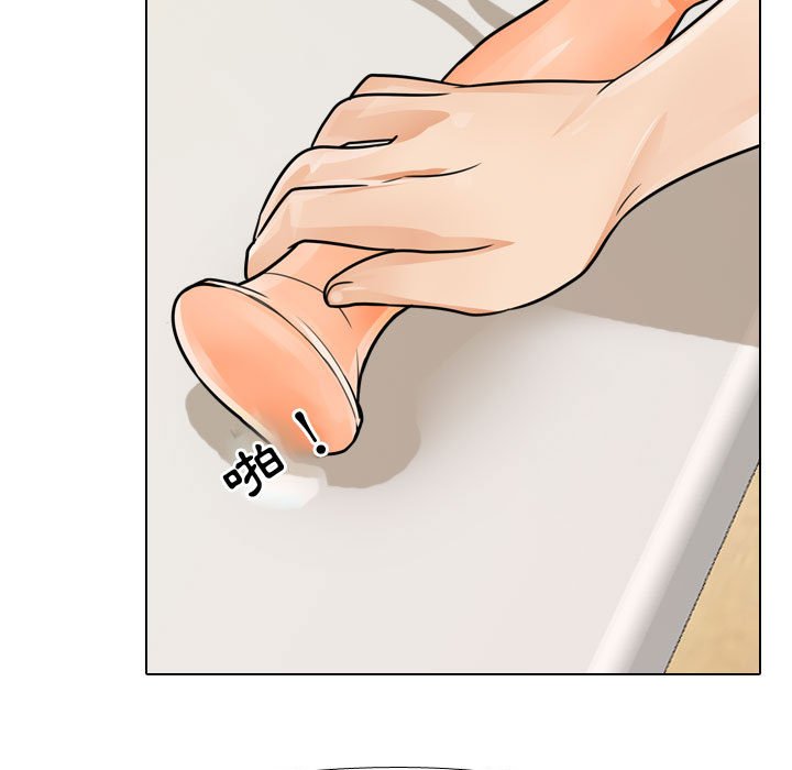 第54话 - 第90.jpg页