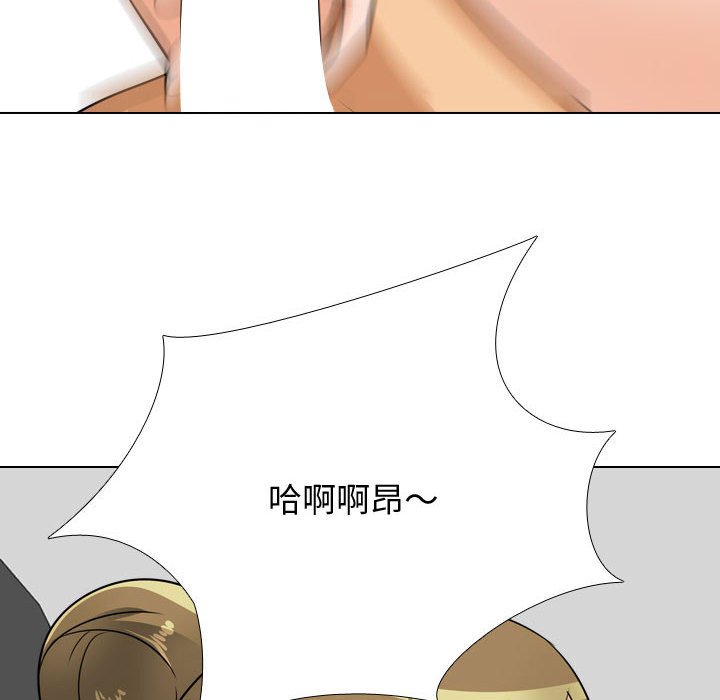 第56话 - 第66.jpg页
