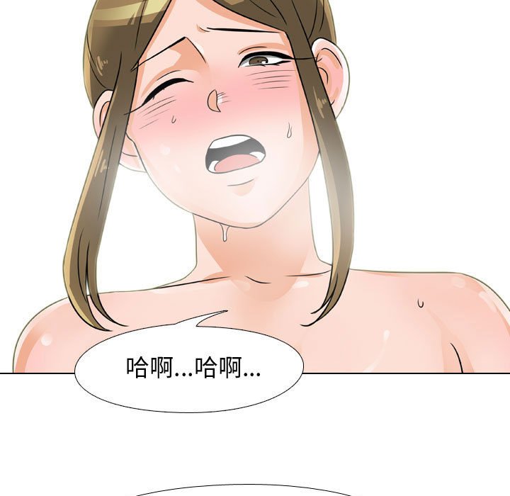 第56话 - 第83.jpg页