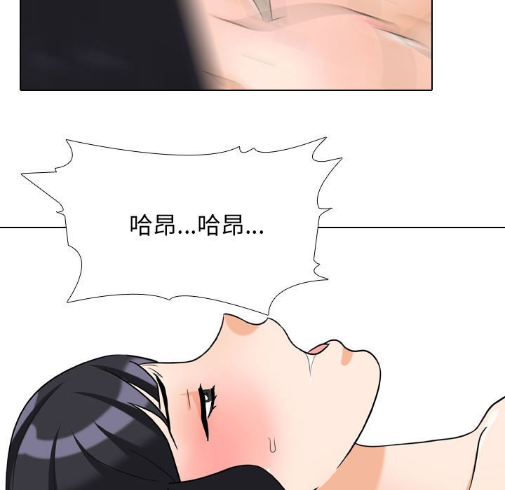 第56话 - 第89.jpg页