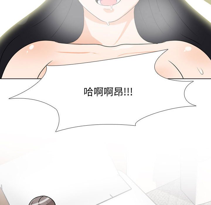 第56话 - 第102.jpg页