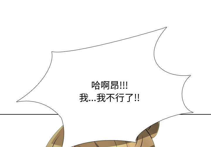 第57话 - 第1.jpg页