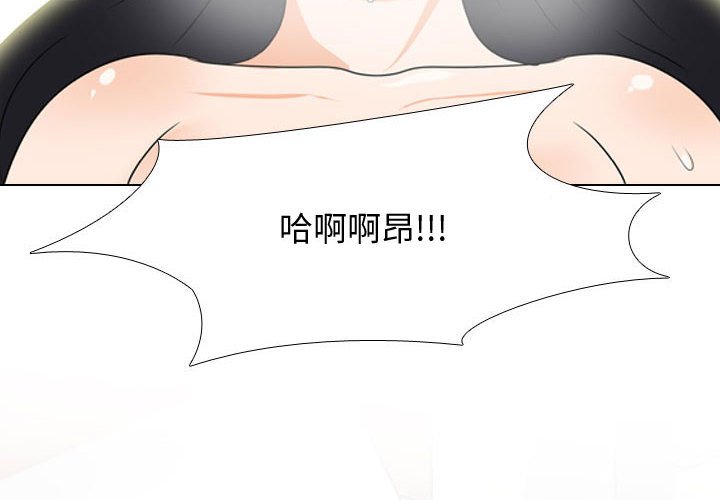 第57话 - 第4.jpg页