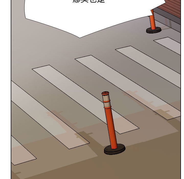 第57话 - 第15.jpg页