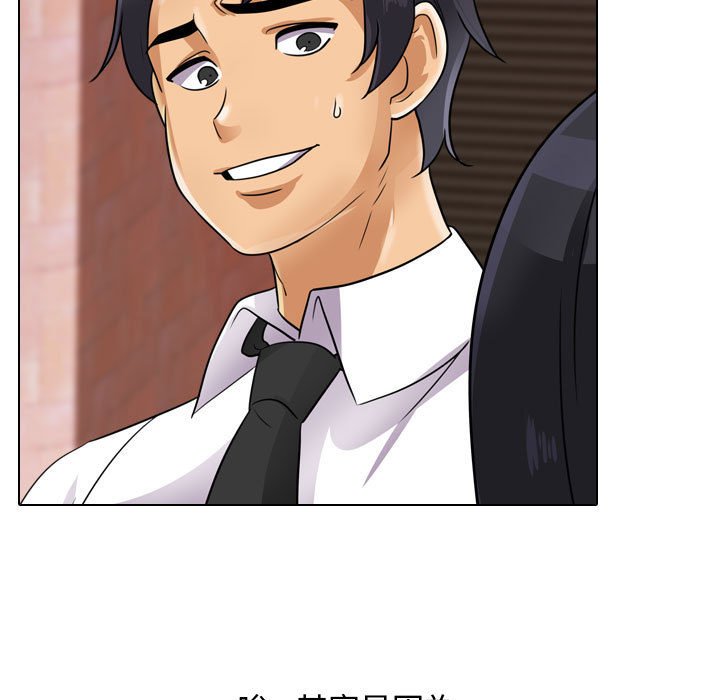 第57话 - 第27.jpg页