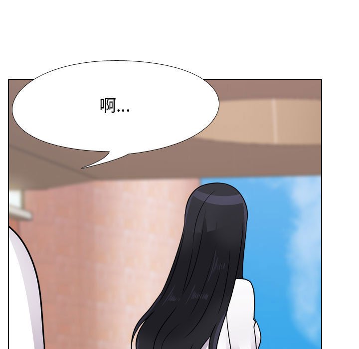 第57话 - 第35.jpg页