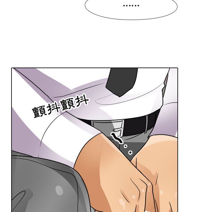 第57话 - 第48.jpg页