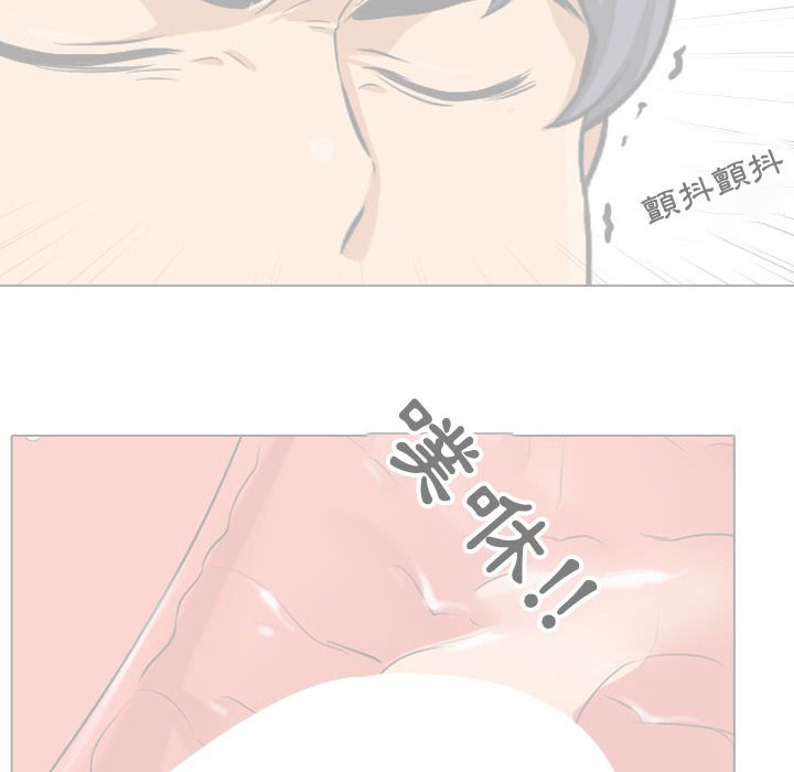 第57话 - 第52.jpg页