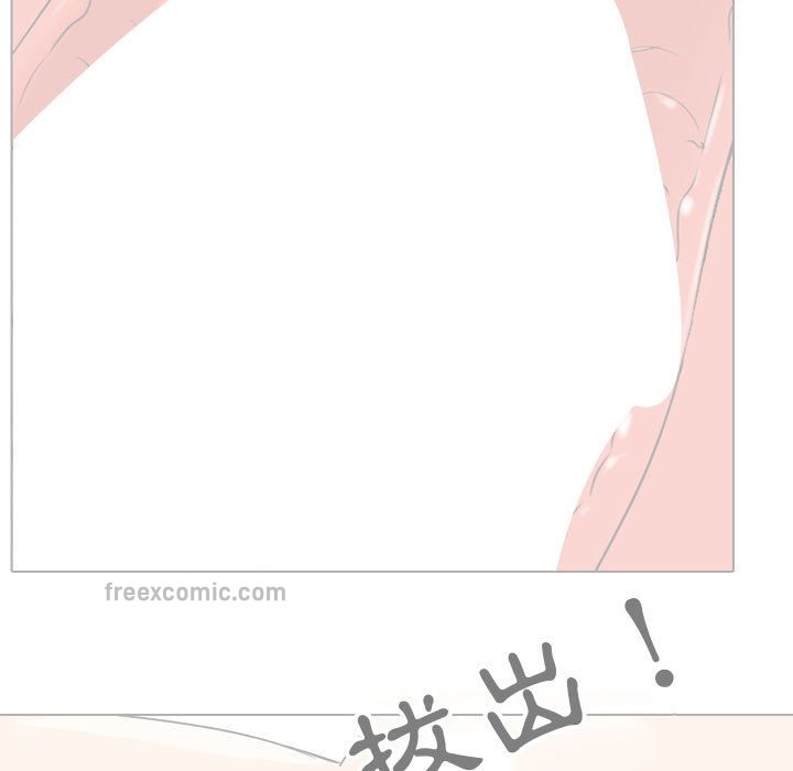第57话 - 第53.jpg页