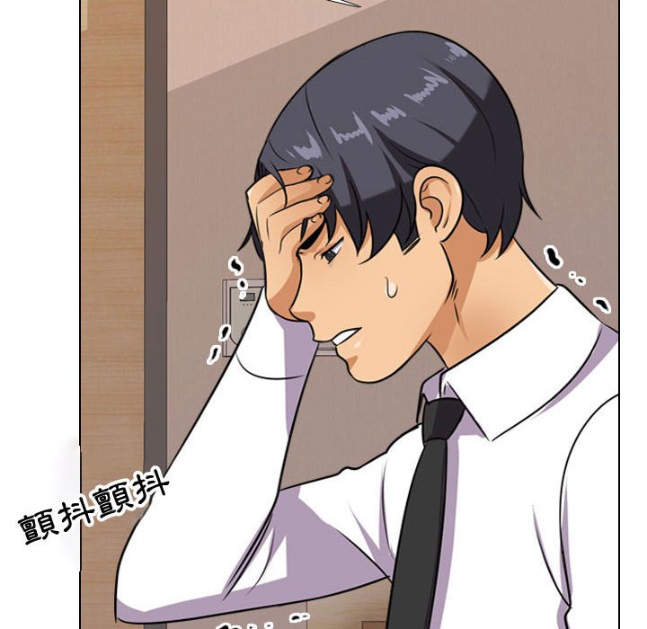 第57话 - 第58.jpg页