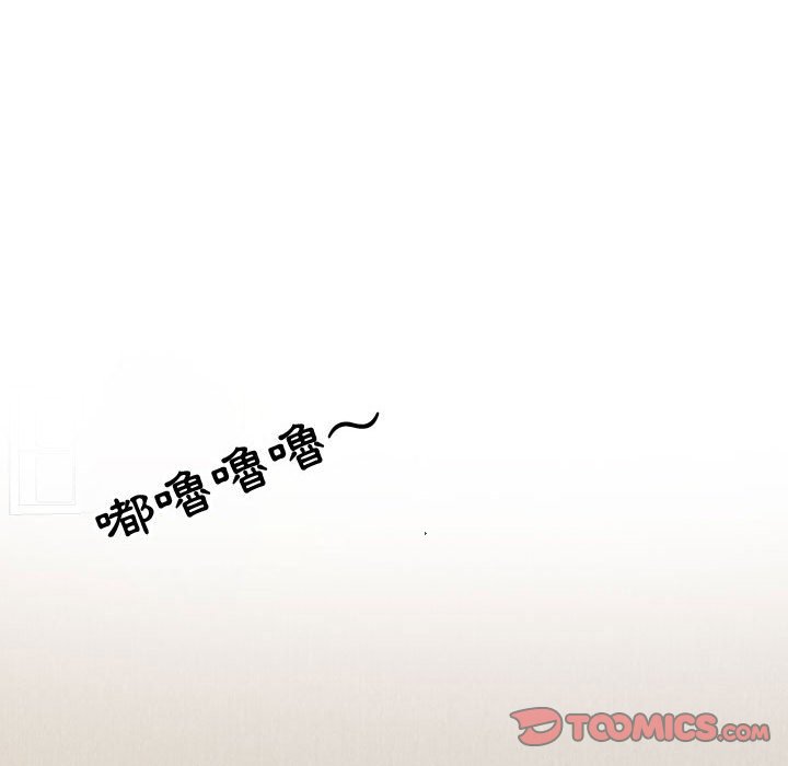 第57话 - 第68.jpg页