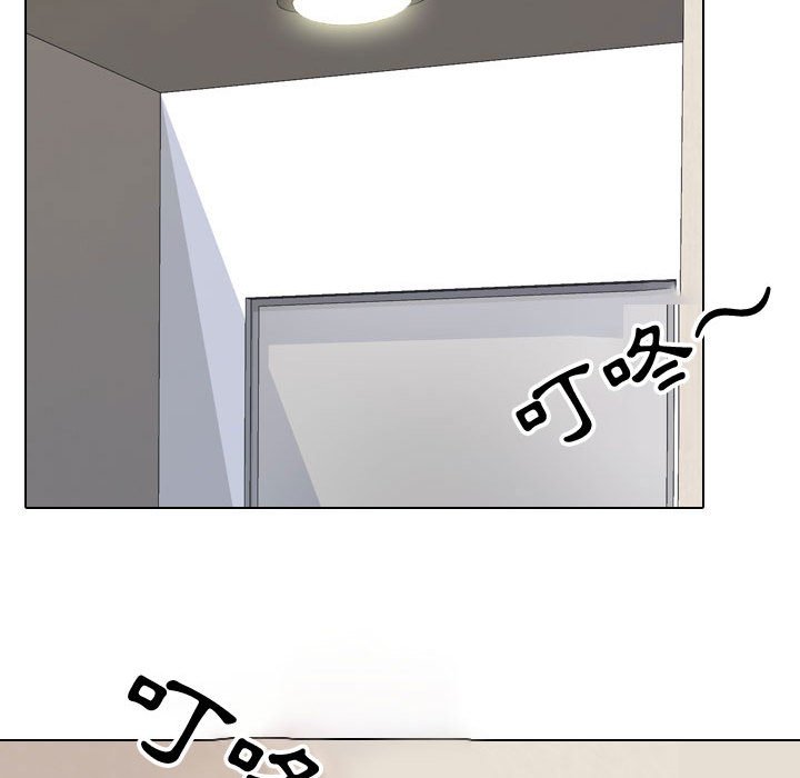第57话 - 第105.jpg页