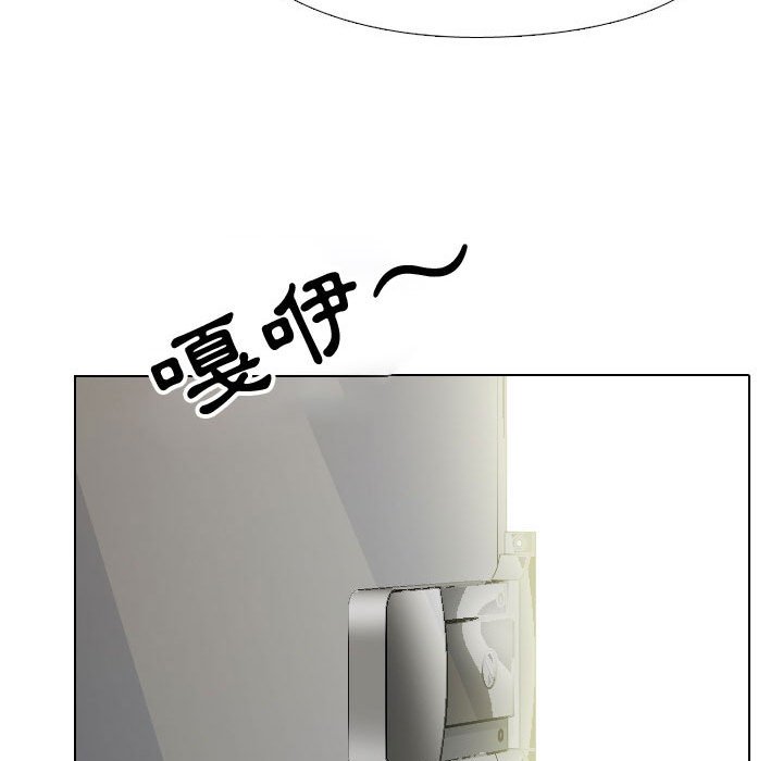 第57话 - 第108.jpg页