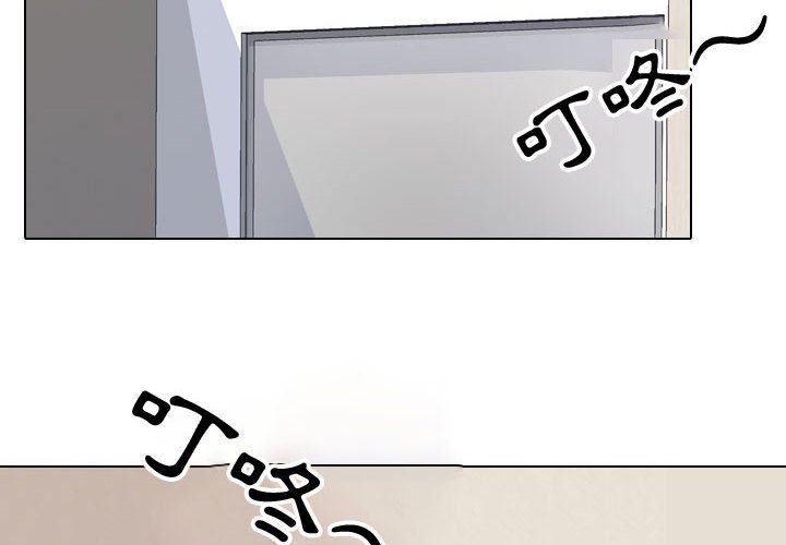 第58话 - 第4.jpg页