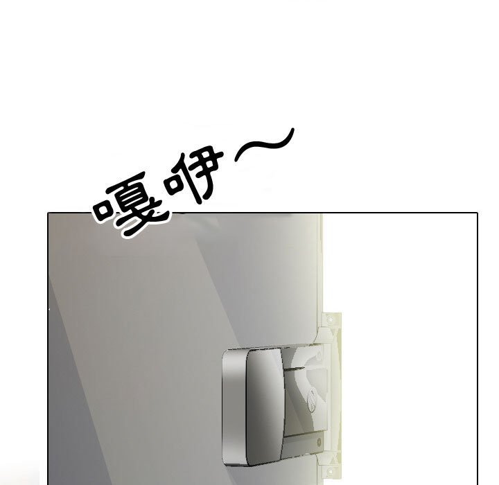 第58话 - 第7.jpg页