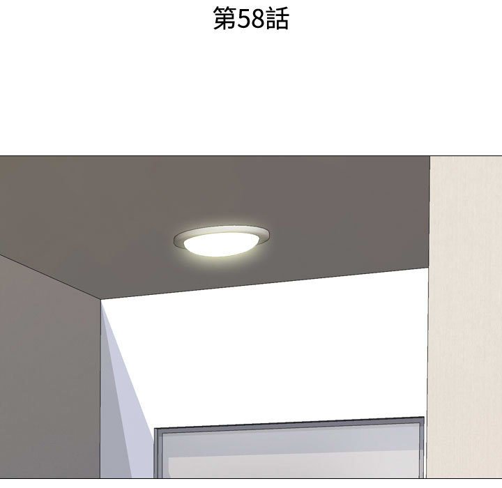 第58话 - 第13.jpg页
