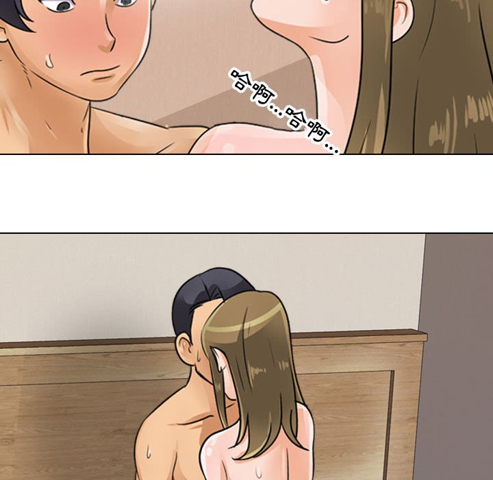 第58话 - 第91.jpg页