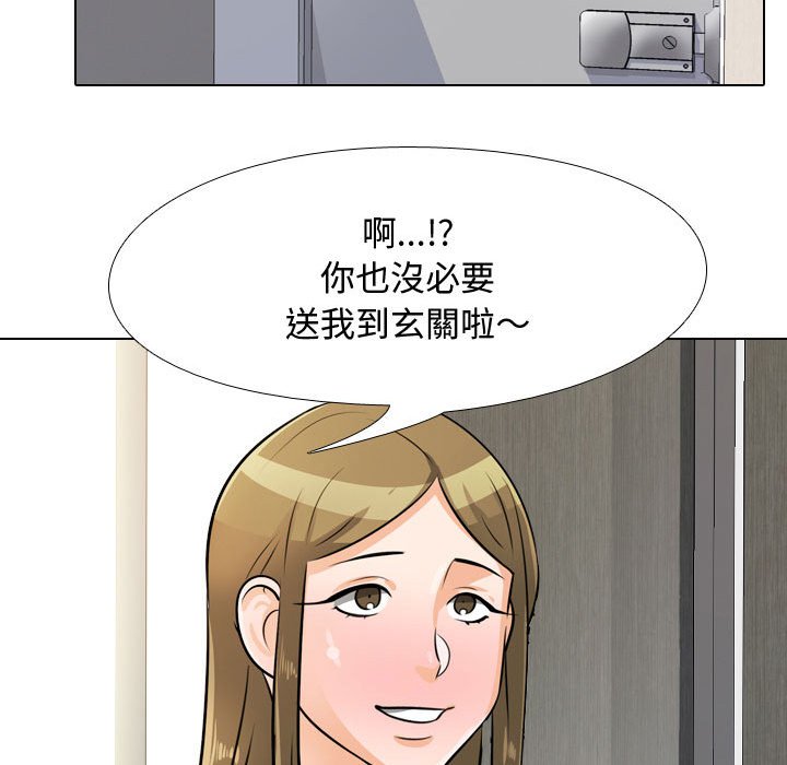 第58话 - 第95.jpg页