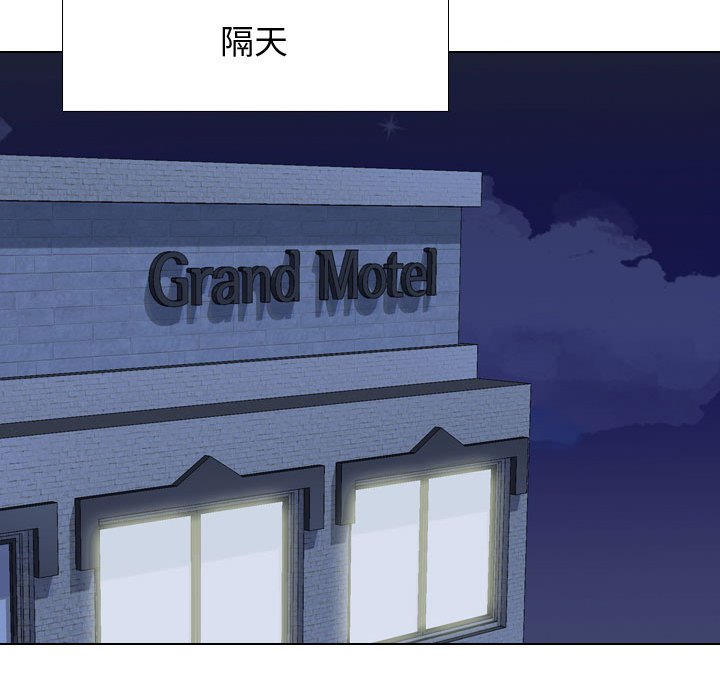 第58话 - 第109.jpg页