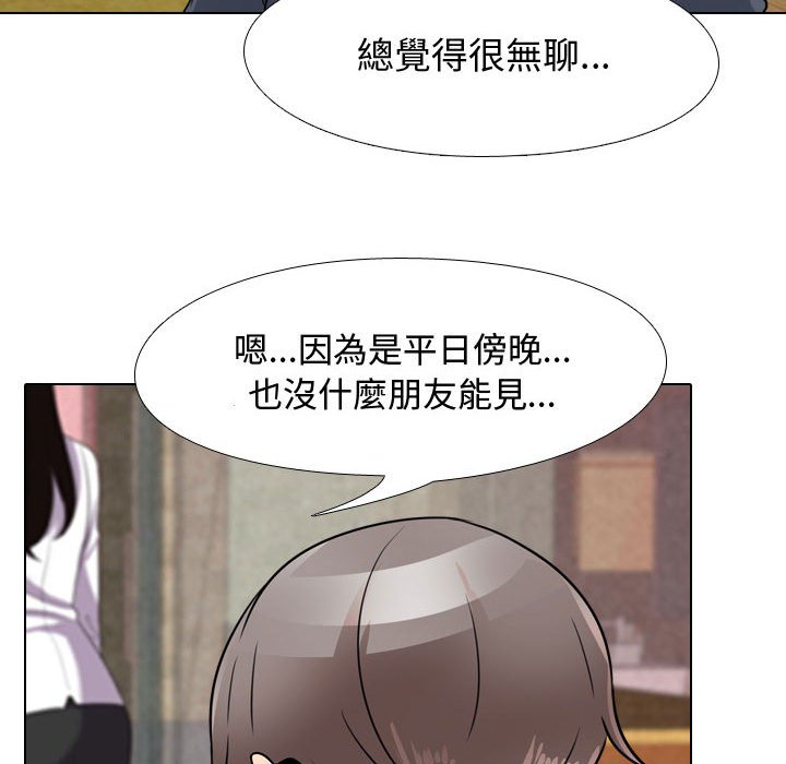 第59话 - 第73.jpg页