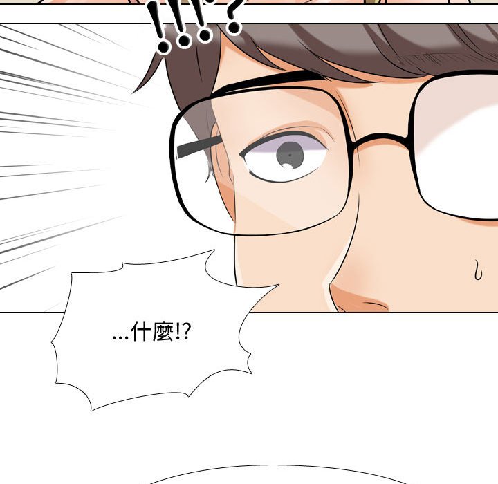第59话 - 第84.jpg页