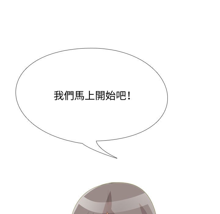 第60话 - 第7.jpg页