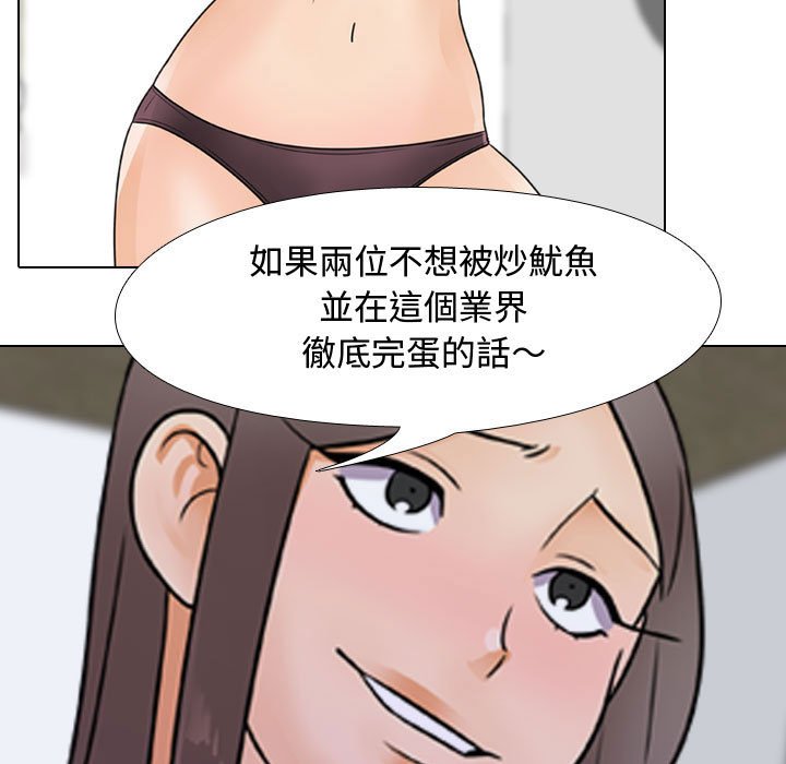 第60话 - 第25.jpg页