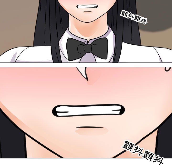 第60话 - 第29.jpg页
