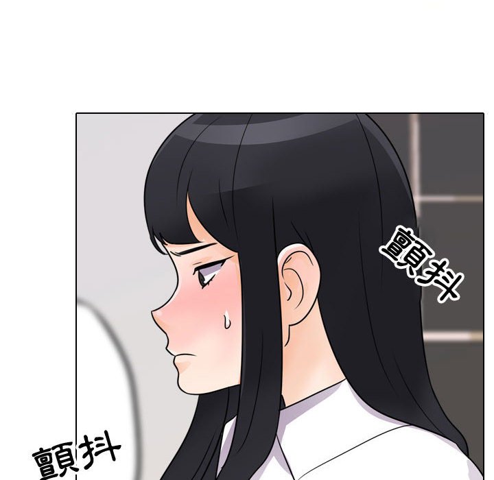 第60话 - 第30.jpg页