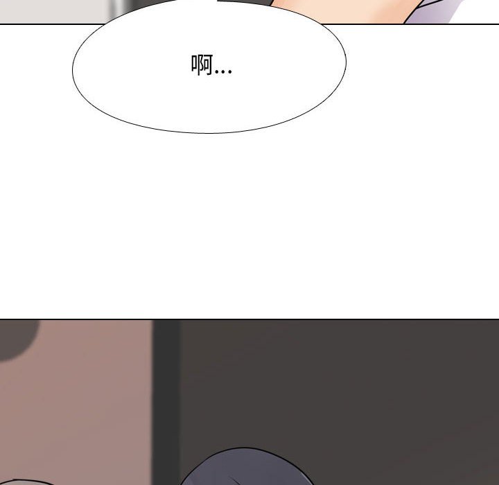 第60话 - 第36.jpg页