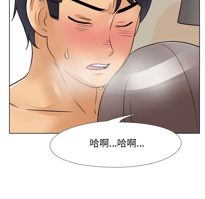 第60话 - 第67.jpg页