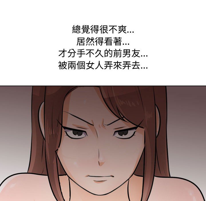 第60话 - 第82.jpg页