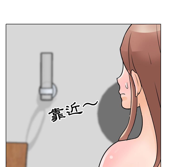 第60话 - 第89.jpg页